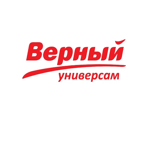 Универсам Верный