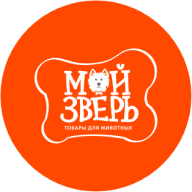 Мой Зверь